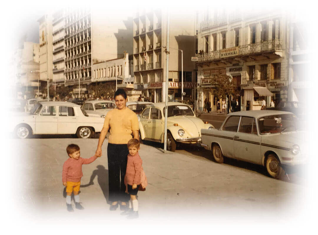 A photograph from the Garofano family archive